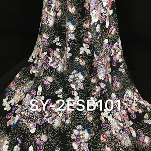 SY-2ESB101